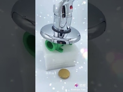 Ηχομόνωση υγιεινής PPR Brass Three Ways